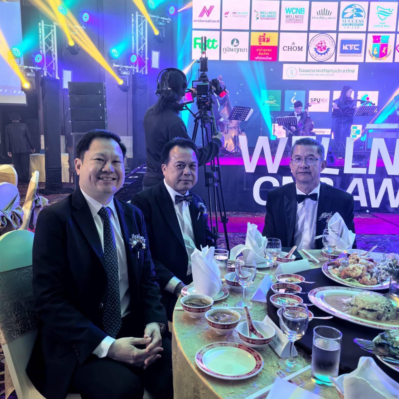 title - รองเลขาฯ ส.ป.ก. ร่วมงานพิธีมอบรางวัล “องค์กรสุขสภาพเพื่อการสร้างชาติ” ครั้งที่ 7 (Wellness Corporate Nation-Building AWARD)